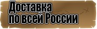 Юбка для танцев для девочки