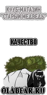 Шапочка конфеты